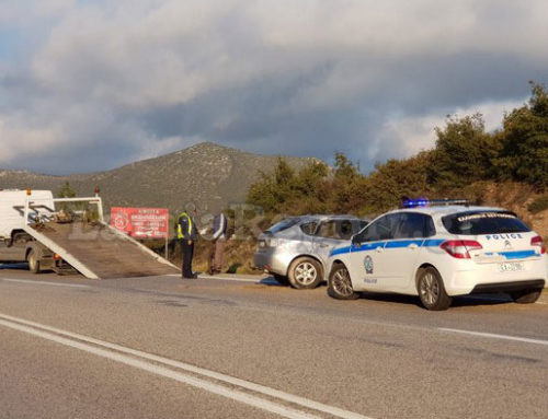 Τραγωδία στην Πατρών-Αθηνών: Φορτηγό παρέσυρε και σκότωσε 22χρονη