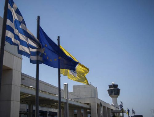 Αλλαγές στα ταξιδιωτικά έγγραφα – Με αυτές τις ταυτότητες θα μετακινούμαστε εντός Ε.Ε.