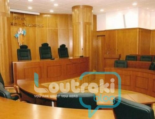 Συνεδριάζει το δημοτικό συμβούλιο στο Λουτράκι