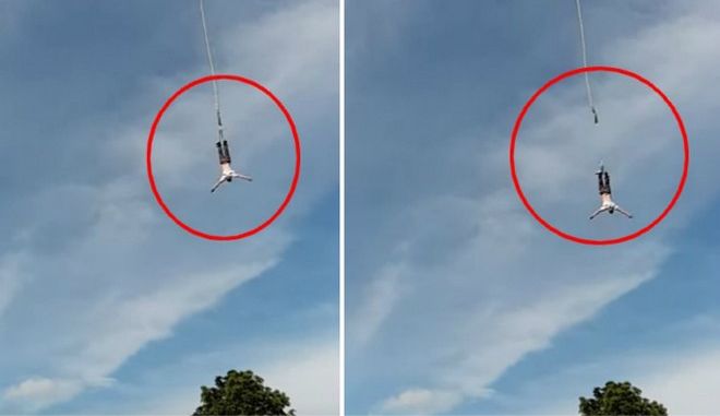 bungee