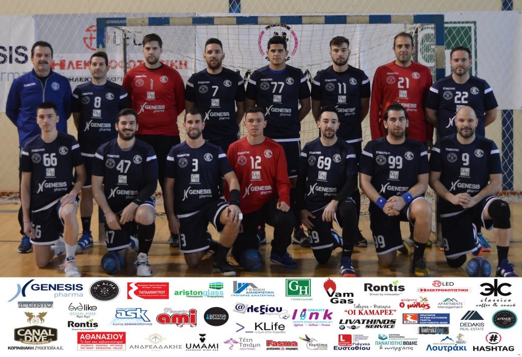 poseidonhandball-1024x701