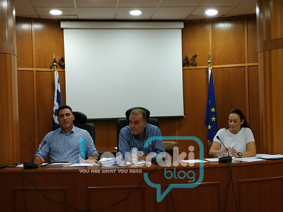 δημοτικο συμβουλιο
