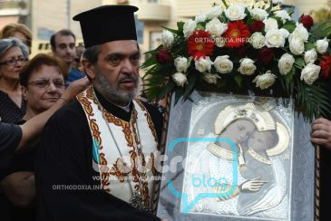 παπανικος