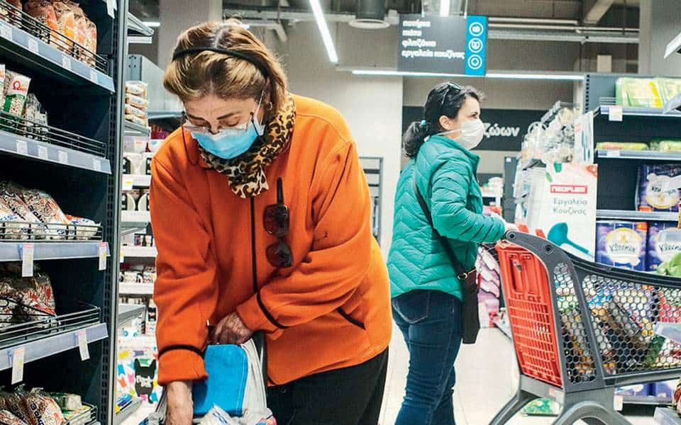 gkko_02_1503_page_1_image_0001-thumb-large