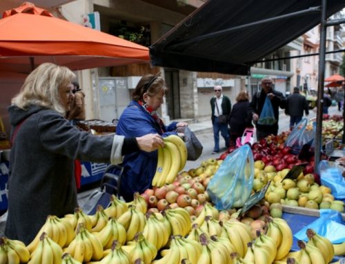 Την Παρασκευή 24 Μαρτίου η λαϊκή αγορά της Κορίνθου