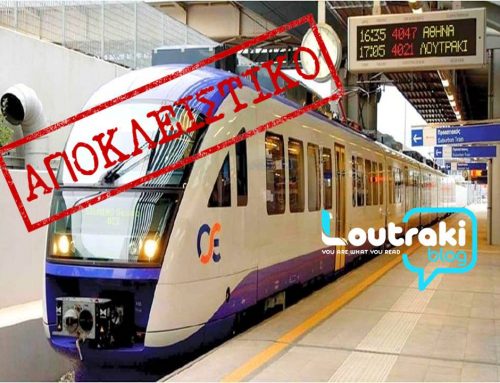 Προαστιακός-αποκλειστικό:  Πότε θα σφυρίξει το τρένο στο Λουτράκι
