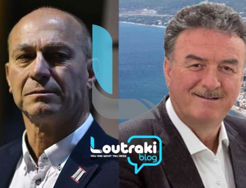 Casino Loutraki: Αθώοι Γκιώνης-Λογοθέτης για τις οφειλές στο ΙΚΑ