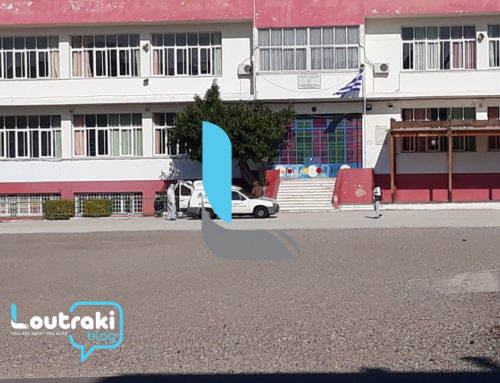 1η αθλητική γιορτή δημοτικών σχολείων Λουτρακίου