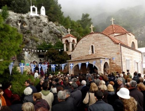 8 Δεκεμβρίου: Γιορτάζει ο Όσιος Πατάπιος στο Λουτράκι