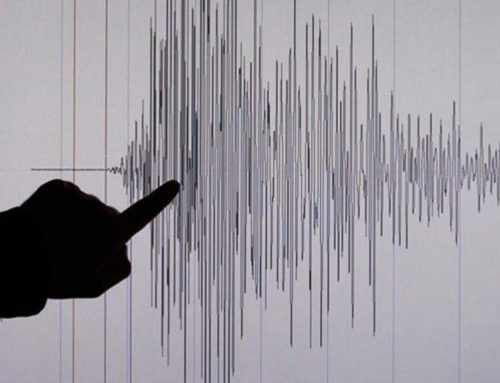 Σεισμός ταρακούνησε το Λουτράκι. Eπίκεντρο οι Αλκυονίδες