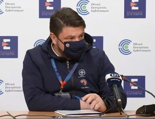 ΤΩΡΑ LIVE ενημέρωση από Χαρδαλιά για την εξέλιξη της πανδημίας (video)