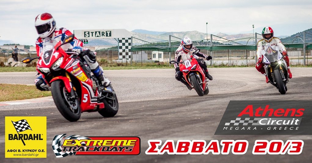 motortrack day