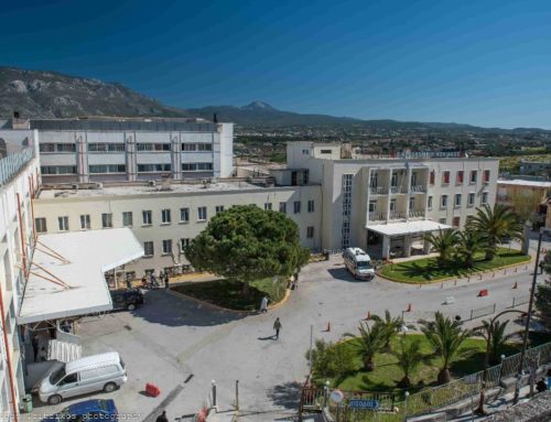 Νοσοκομείο Κορίνθου: Επαναλειτουργία της παιδιατρικής κλινικής και των τακτικών ιατρείων
