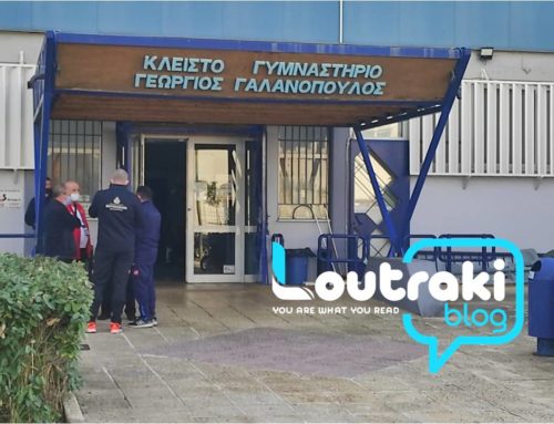 Λουτράκι: Μισθώνονται τα κυλικεία του Θώδειου και του Κλειστού Γυμναστηρίου