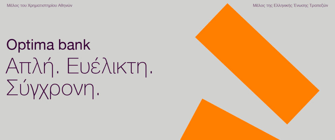 Optima bank