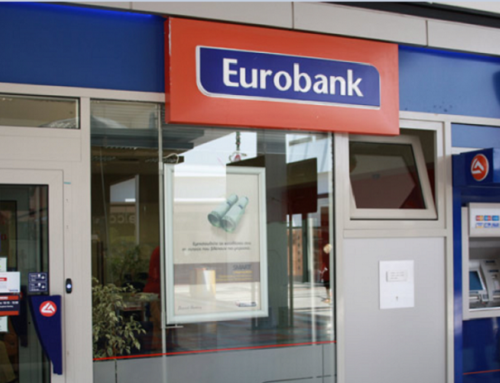 Βόμβα: Βάζει λουκέτο και η Εurobank στο Λουτράκι
