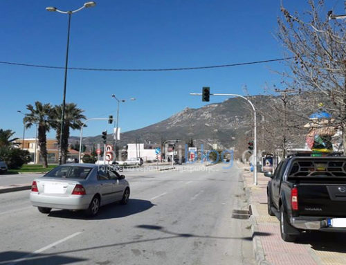 Πεζοφάναρο στο Avenue ζητούν οι μαθητές του Λυκείου Λουτρακίου