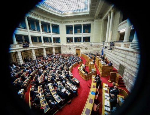 Βουλή: Στην Ολομέλεια για συζήτηση και ψήφιση το σχέδιο νόμου για την ενίσχυση της δημόσιας υγείας