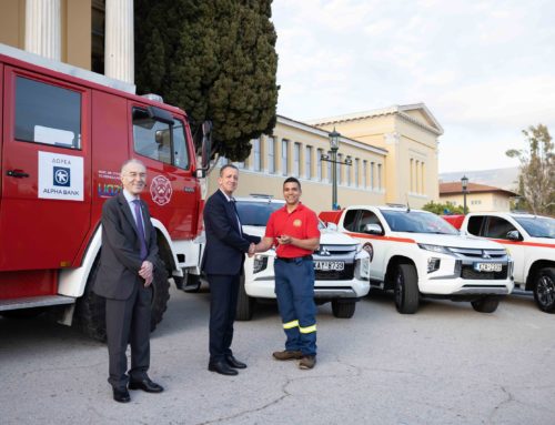 Δωρεά Πυροσβεστικού οχήματος από την Alpha Bank στο Σύλλογο Πυροπροστασίας Λουτρακίου (Εικόνες & video)