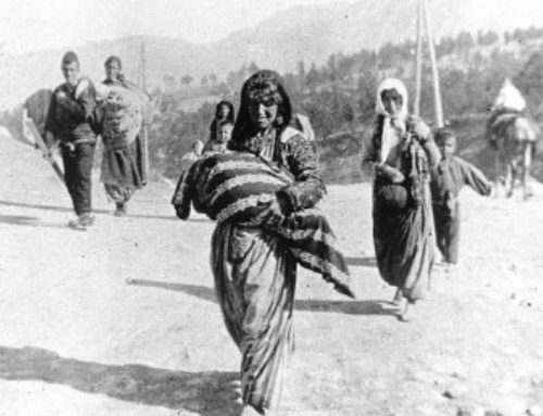 Κόρινθος: ΠΡΟΓΡΑΜΜΑ ΕΟΡΤΑΣΜΟΥ Γενοκτονίας Ελλήνων του Πόντου