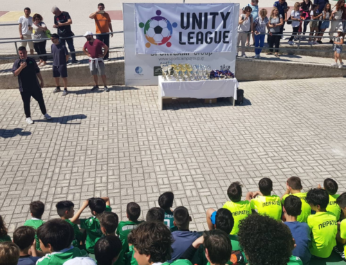 Λουτράκι: Το 3ο UNITY CUP φιλοξενήθηκε στο Sportcamp