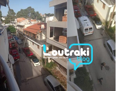 Φωτιά σε σπίτι στο Λουτράκι – Απεγκλωβίστηκε ηλικιωμένη (video-φωτο)