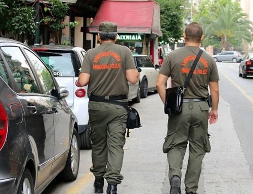 Μαϊμού-αστυνομικοί στο Λουτράκι! Συνελήφθησαν απο τους πραγματικούς