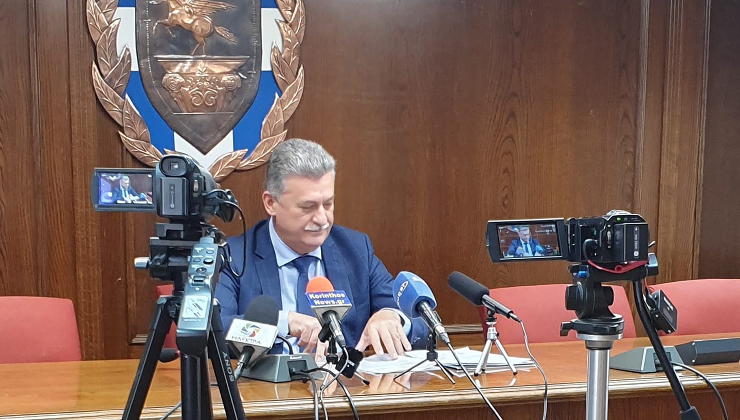 dimarxos_vasilis_nanopoylos 6-10-20