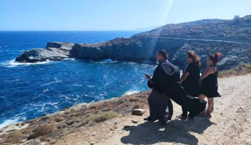 φολεγανδροσ