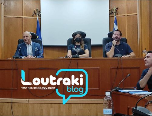 Συνεδριάζει πάλι το δημοτικό συμβούλιο στο Λουτράκι