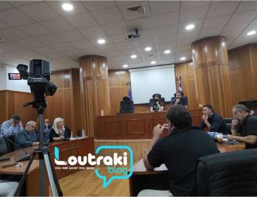 Δημοτικό συμβούλιο στο Λουτράκι, χωρίς εισηγήσεις και χωρίς ουσιαστικές αποφάσεις