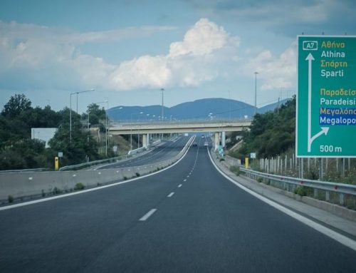 Προσοχή τις επόμενες ημέρες στον αυτοκινητόδρομο Κόρινθος-Τρίπολη-Καλαμάτα