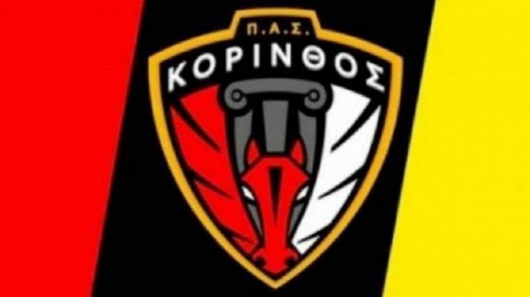 Απάντηση της διοίκησης του ΠΑΣ Κόρινθος στις αιτιάσεις ποδοσφαιριστών για τη φετινή σεζόν