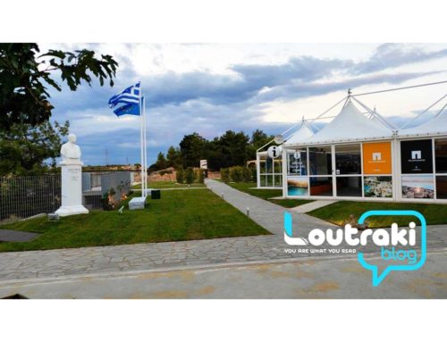 Τουριστικός Οργανισμός Λουτρακίου: ΡEKOR επισκεψιμότητας στο TOURIST INFO CENTER του Ισθμού