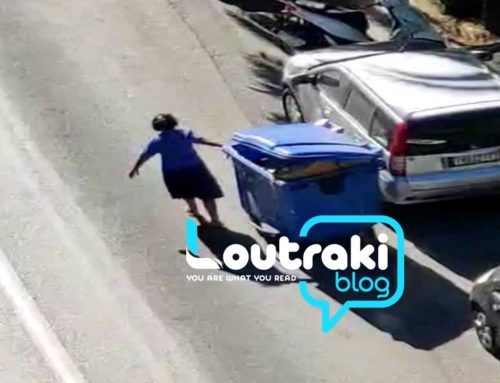 Λουτράκι: Απίστευτο, έκανε “βόλτα” τον κάδο απορριμμάτων στην κεντρική λεωφόρο (video)