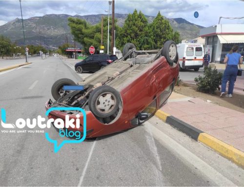 Τροχαίο ατύχημα στο Λουτράκι. ‘Αγιο είχαν δύο γυναίκες. (video-φωτο)