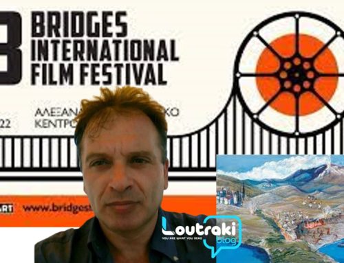 Τιμητική διάκριση για τον Γιάννη Αικατερίνη στο 13ο διεθνές φεστιβάλ κινηματογράφου «Γέφυρες»