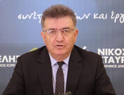 Τι απαντά ο Νίκος Σταυρέλης στις σημερινές καταγγελίες του Βασίλη Νανόπουλου