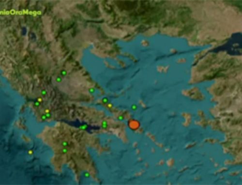Έντονη σεισμική δραστηριότητα στην περιοχή της Εύβοιας, από το πρωί