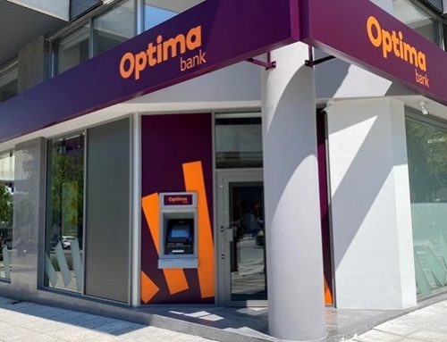 Αίτημα  να ανοίξει Optima bank στο Λουτράκι