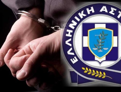 Ναύπλιο: 18χρονοι πιάστηκαν με χασίς