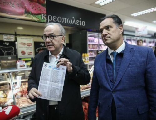 Αδ.Γεωργιάδης: Την επόμενη εβδομάδα η υπουργική απόφαση για τα ταμπελάκια στα σούπερ μάρκετ