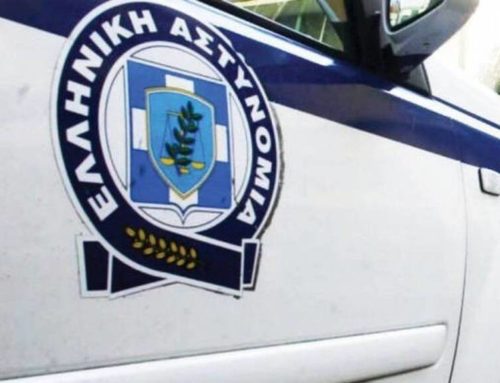 Σπάρτη: Γκρέμισαν τον τοίχο σπιτιού για να κλέψουν την τραπεζαρία