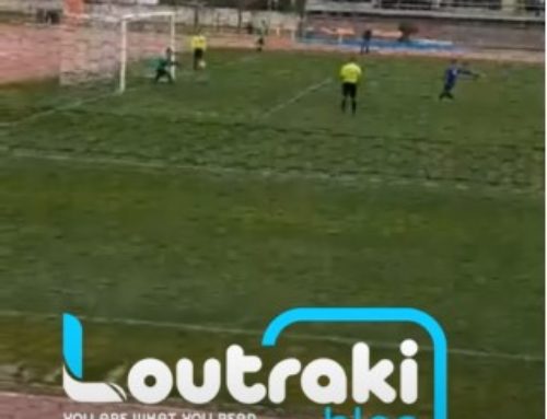 Πανελλήνιο Σχολικό Πρωτάθλημα Ποδοσφαίρου: Το ΓΕΛ Λουτρακίου απέκλεισε την Καλαμάτα στα πέναλτι (ΒΙΝΤΕΟ)
