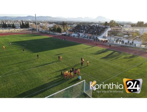 AOΛ-ΠΑΣ Κόρινθος: Δείτε γκολ και φάσεις (drone-video)