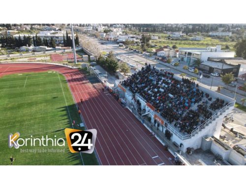 Πέλοπας Κιάτου – ΑΟ Λουτράκι: Δυνατό παιχνίδι και αυτή την Κυριακή