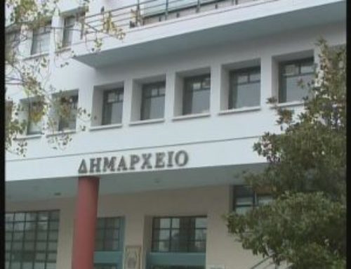 Επιχορήγηση Αθλητικών Συλλόγων – Αναπροσαρμογή ημερομηνιών και δικαιολογητικών