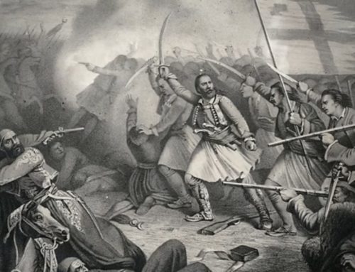 Ο Δήμος Λουτρακίου – Περαχώρας – Αγίων Θεοδώρων σας προσκαλεί στην παρουσίαση του ιστορικού ντοκιμαντέρ “Γνωρίζοντας τα μονοπάτια της ιστορίας μας στην Ελληνική Επανάσταση 1821”