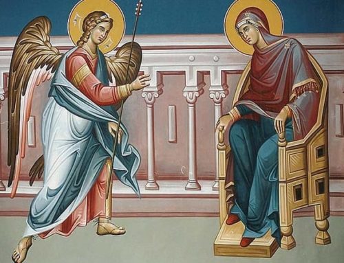Ο Ευαγγελισμός της Θεοτόκου