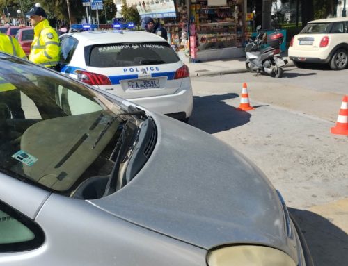 ΣΥΜΒΑΙΝΕΙ ΤΩΡΑ: Εκκενώθηκαν τα δικαστήρια Κορίνθου